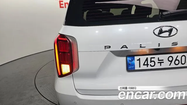 Hyundai Palisade — фото 23
