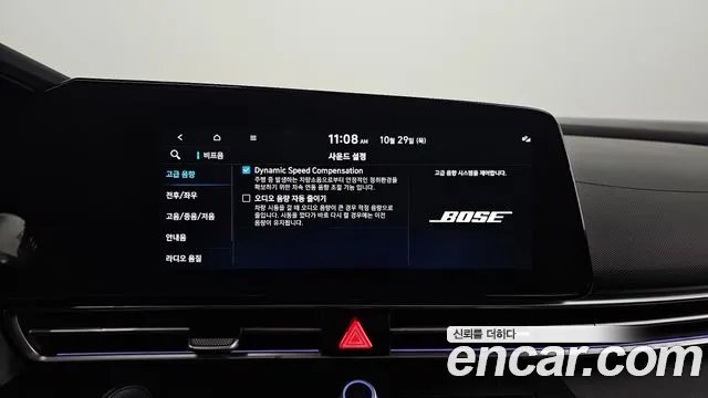 Hyundai Avante — фото 17