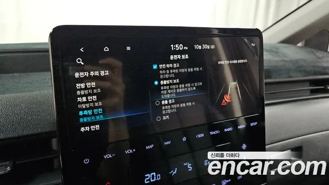 Hyundai Staria — фото 29