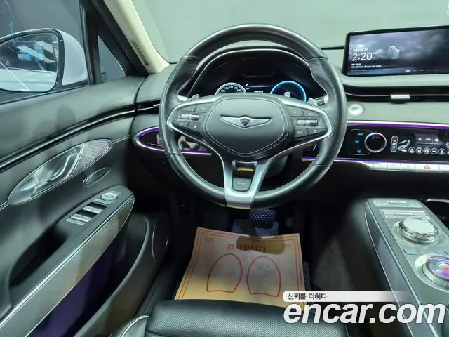 Genesis GV70 — фото 10