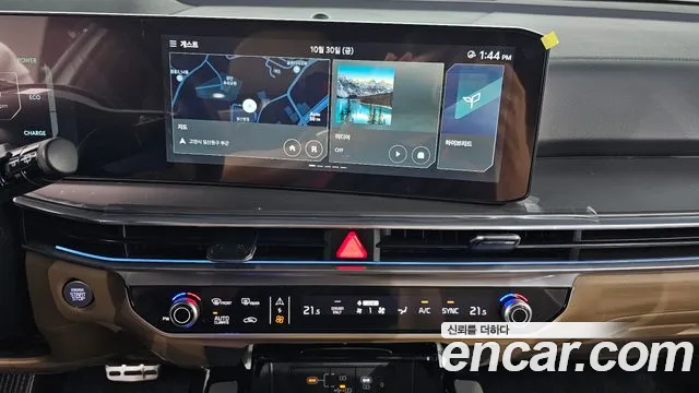 Kia Sorento — фото 14