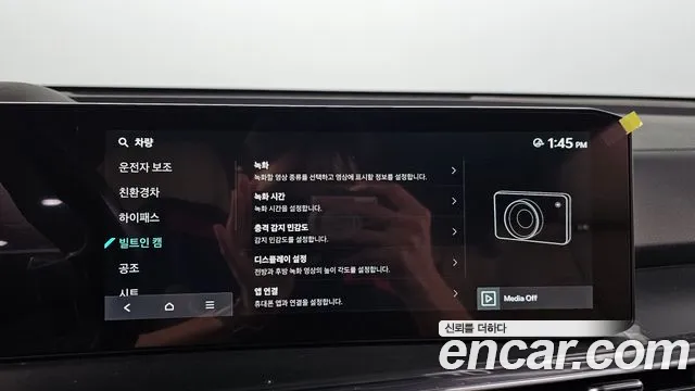 Kia Sorento — фото 18