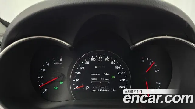 Kia Sorento — фото 8