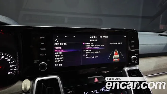 Kia Sorento — фото 17