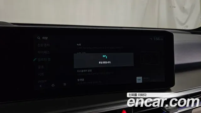 Kia Sorento — фото 35