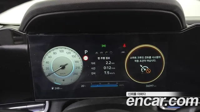 Hyundai Avante — фото 17