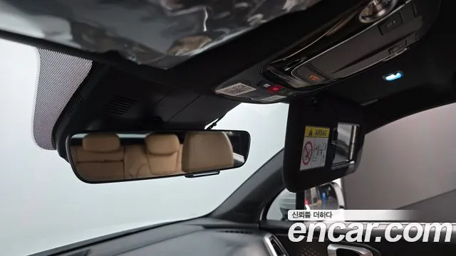 Kia Sorento — фото 14
