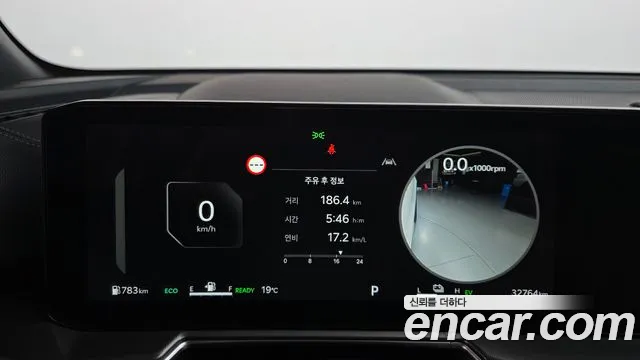 Kia Sorento — фото 8