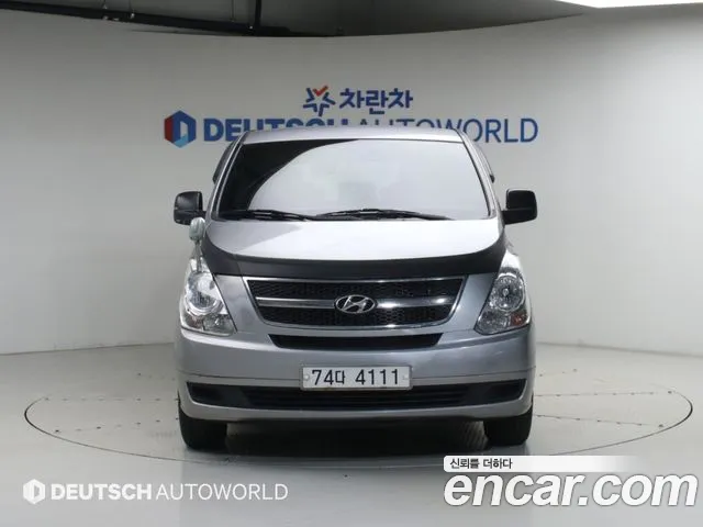 Hyundai Starex — фото 3