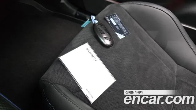 Hyundai Ioniq 6 — фото 17