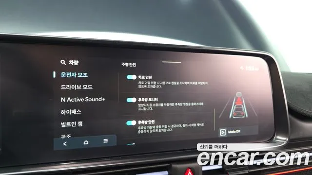 Hyundai Ioniq 6 — фото 32