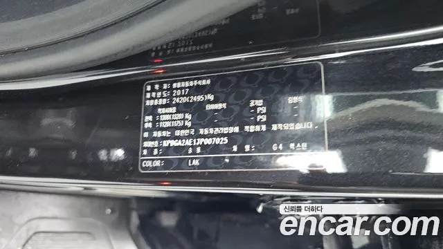KG_Mobility_Ssangyong Rexton — фото 18