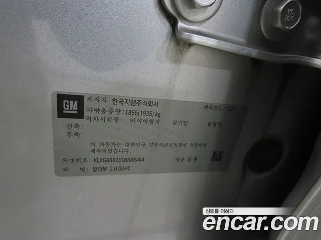 ChevroletGMDaewoo Malibu — фото 15