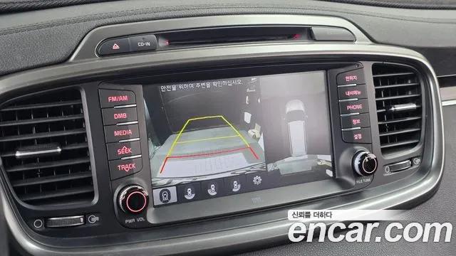 Kia Sorento — фото 14