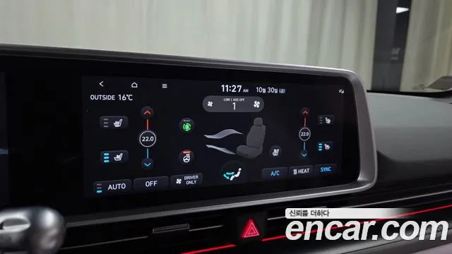 Hyundai Ioniq 6 — фото 14