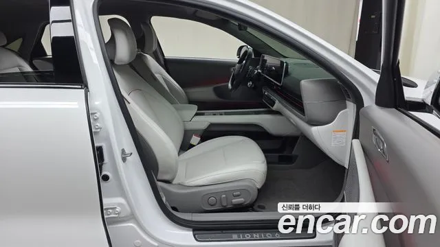 Hyundai Ioniq 6 — фото 10