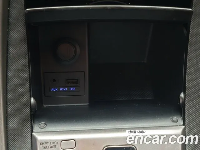 Hyundai Avante — фото 17