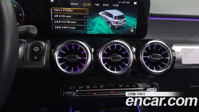 Mercedes-Benz GLB-Class — фото 15