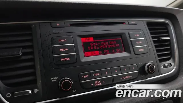 Kia Carnival — фото 15