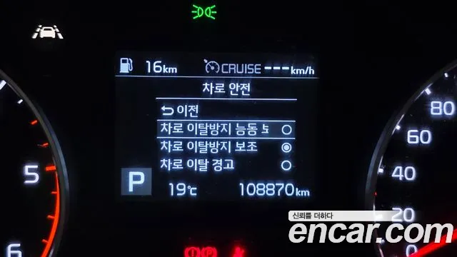 Kia Sportage — фото 16