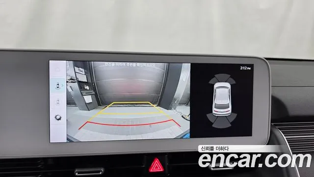 Hyundai Ioniq 5 — фото 14