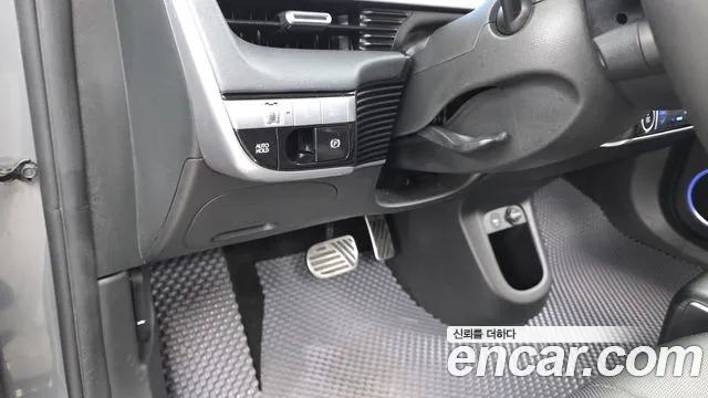 Hyundai Ioniq 5 — фото 18