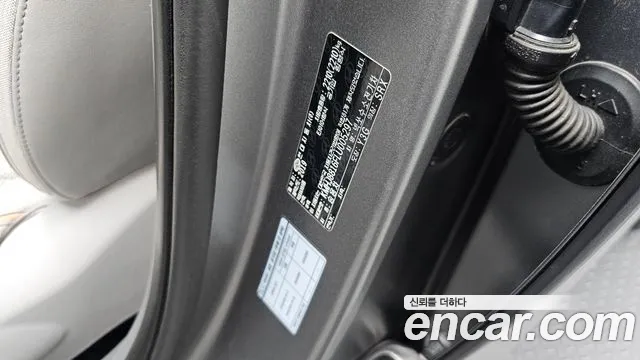 Hyundai Nexo — фото 38