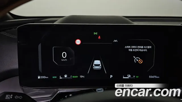 Kia Sorento — фото 8
