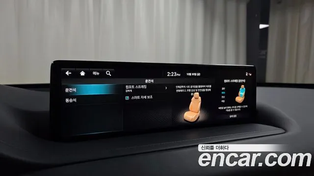 Genesis GV80 — фото 15