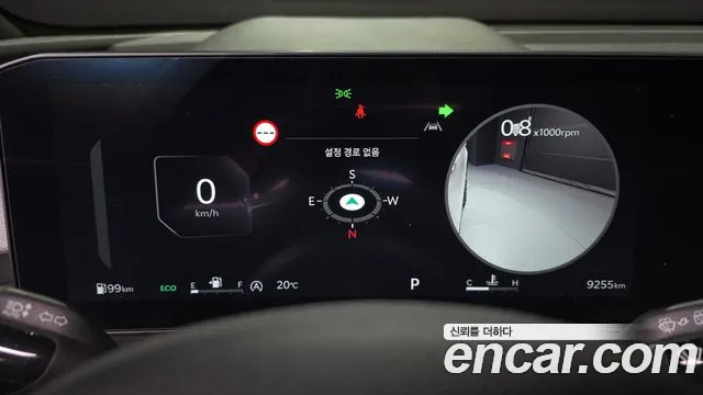 Kia Sorento — фото 8
