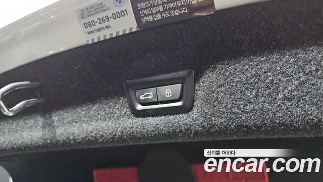 BMW 3-Series — фото 18