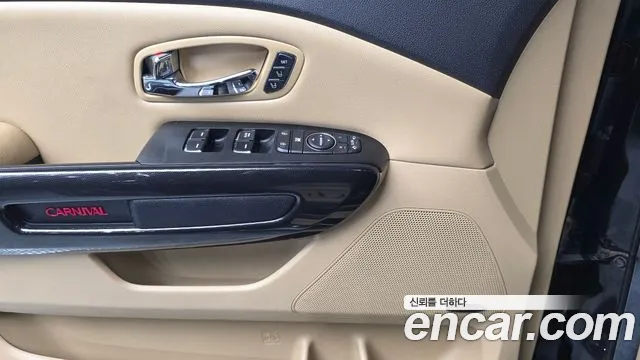 Kia Carnival — фото 28