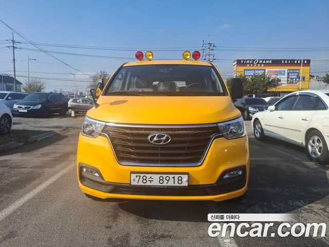 Hyundai Starex — фото 3