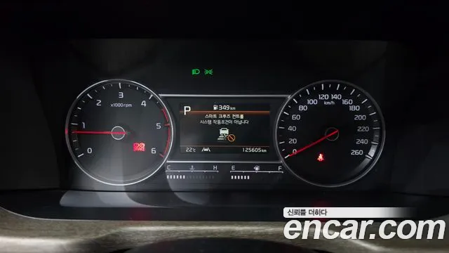 Kia Sorento — фото 8