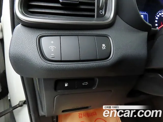 Kia Sorento — фото 13