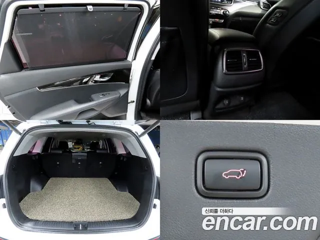Kia Sorento — фото 17