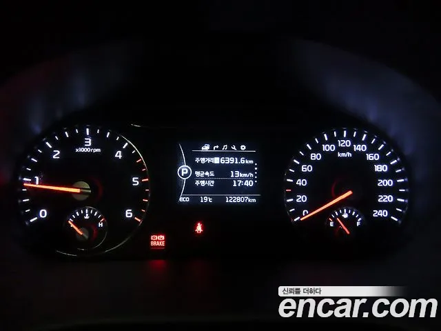 Kia Sorento — фото 7