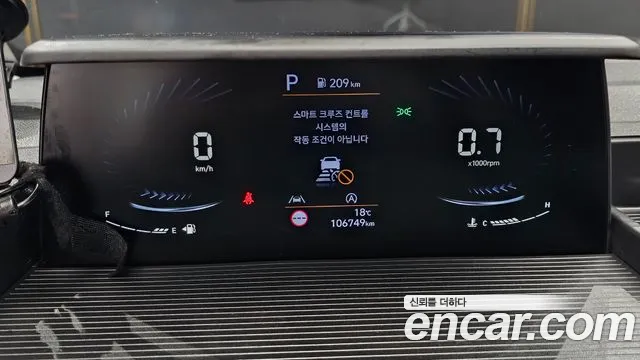 Hyundai Staria — фото 8