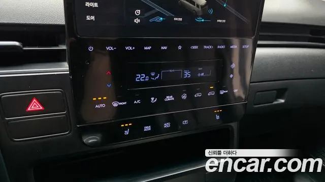 Hyundai Staria — фото 16