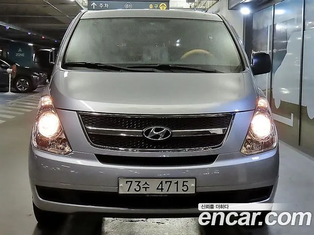 Hyundai Starex — фото 2