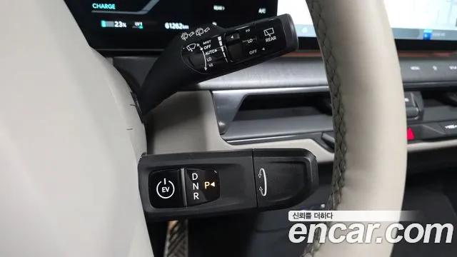 Kia EV9 — фото 9