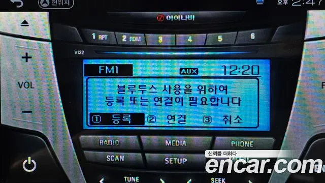 Hyundai Avante — фото 27