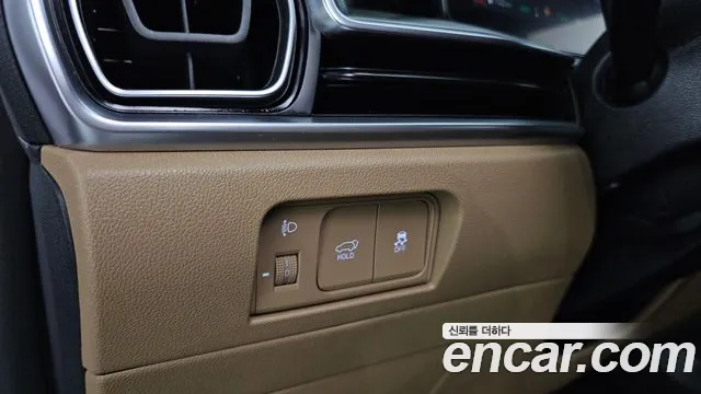 Kia Sorento — фото 27