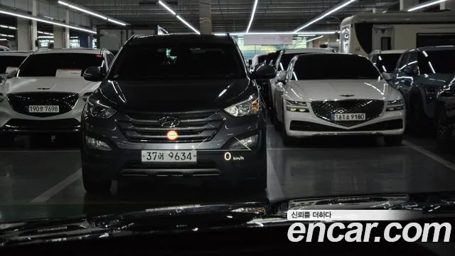 Kia Sorento — фото 12