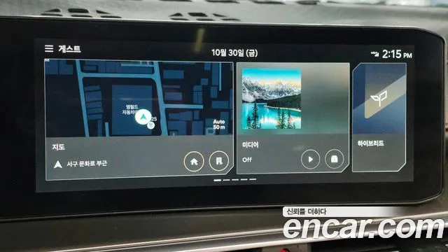 Kia Sorento — фото 13