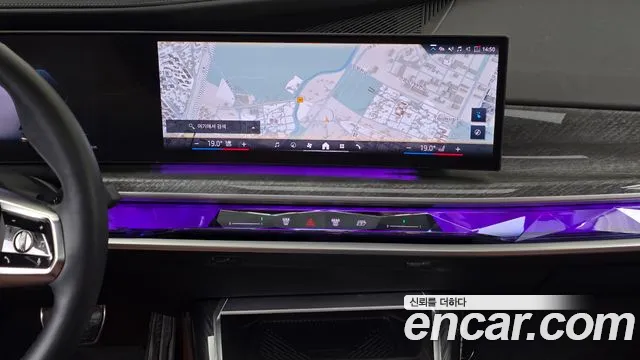 BMW i7 — фото 12