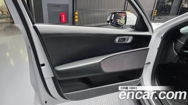 Hyundai Ioniq 6 — фото 23