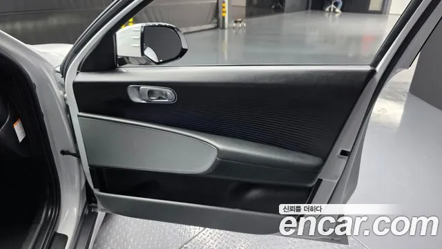 Hyundai Ioniq 6 — фото 24