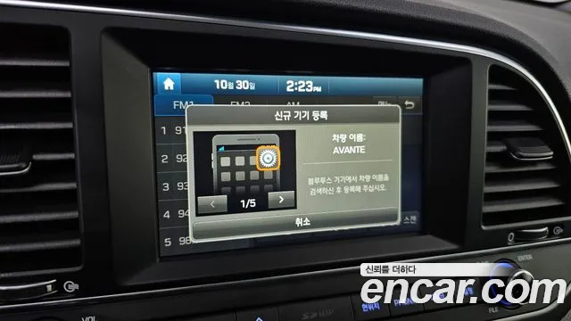 Hyundai Avante — фото 14