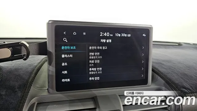 Hyundai Casper — фото 28